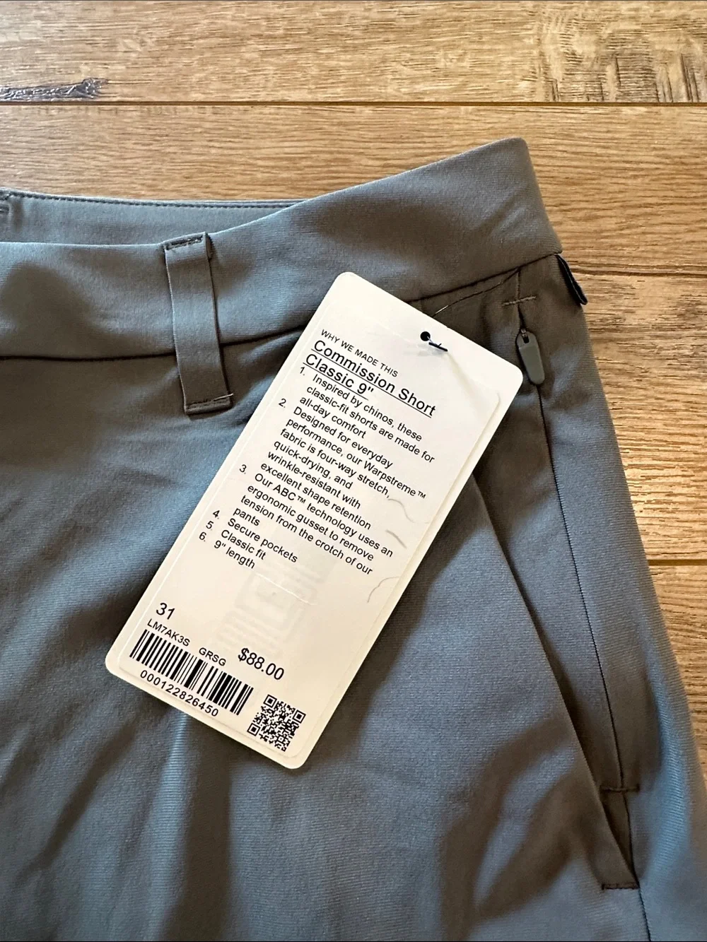 lululemon athletica Commission Short 9” Men’s Olive Gray Athletic Shorts